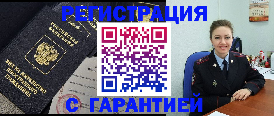форма 3 в Боготоле